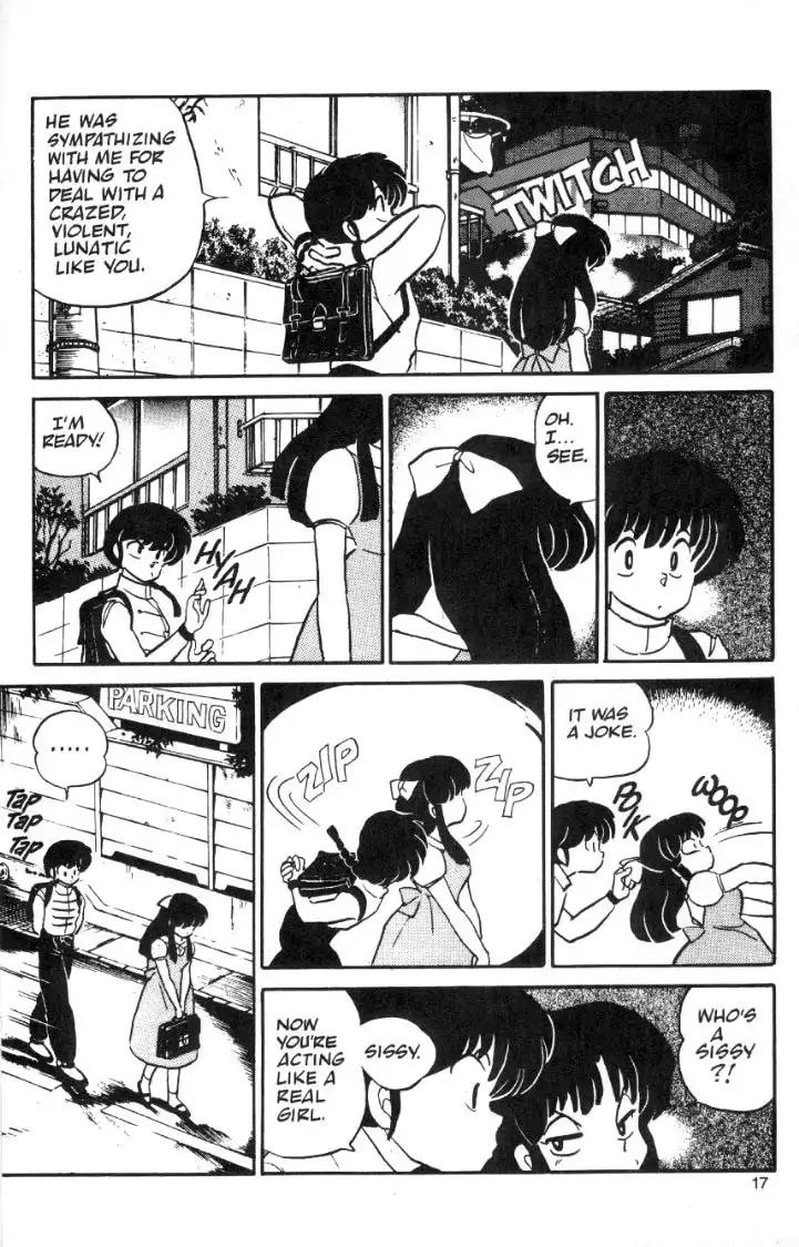 Ranma 1/2 Chapter 7 17